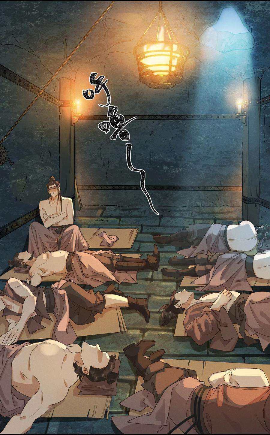 太子殿下你的马甲又掉了013 话忆上心头