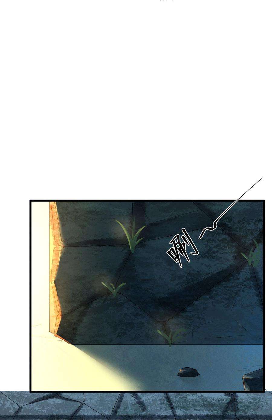 太子殿下你的马甲又掉了014 你可真是我的冤家