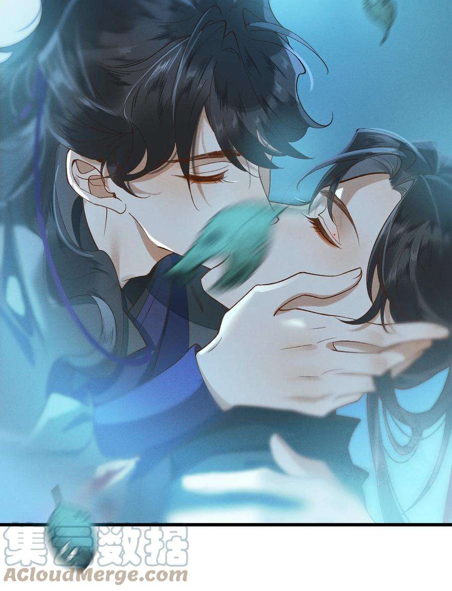 太子殿下你的马甲又掉了014 你可真是我的冤家