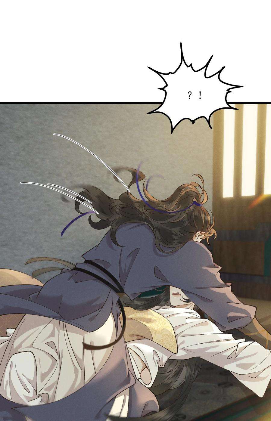 太子殿下你的马甲又掉了015 患得患失