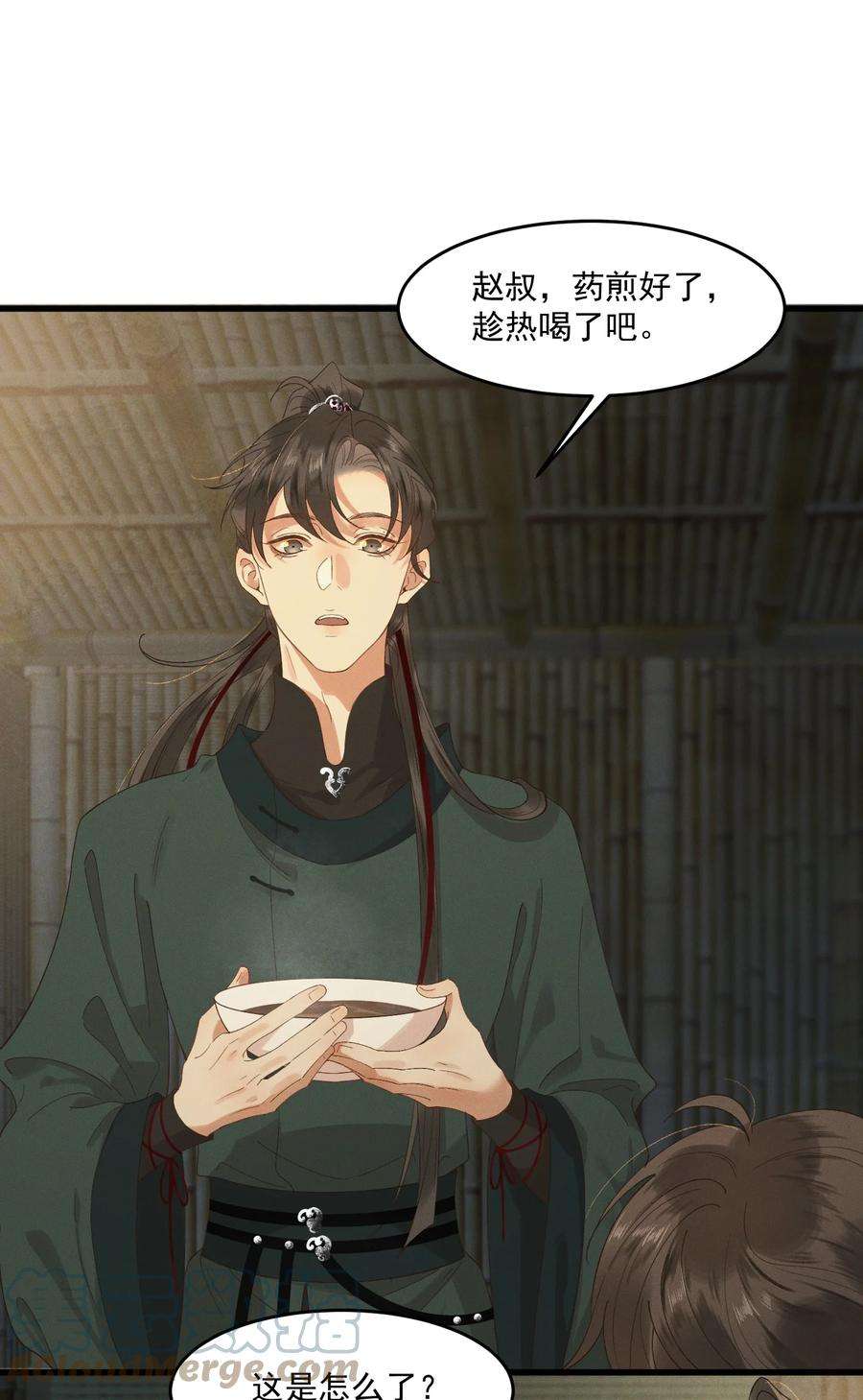 太子殿下你的马甲又掉了024 想和你做的事
