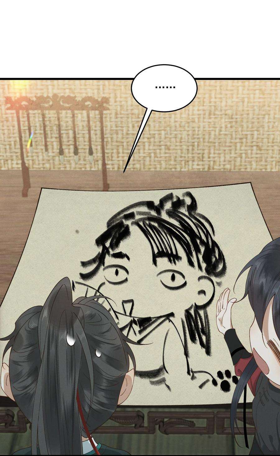 太子殿下你的马甲又掉了025 你猜我是谁