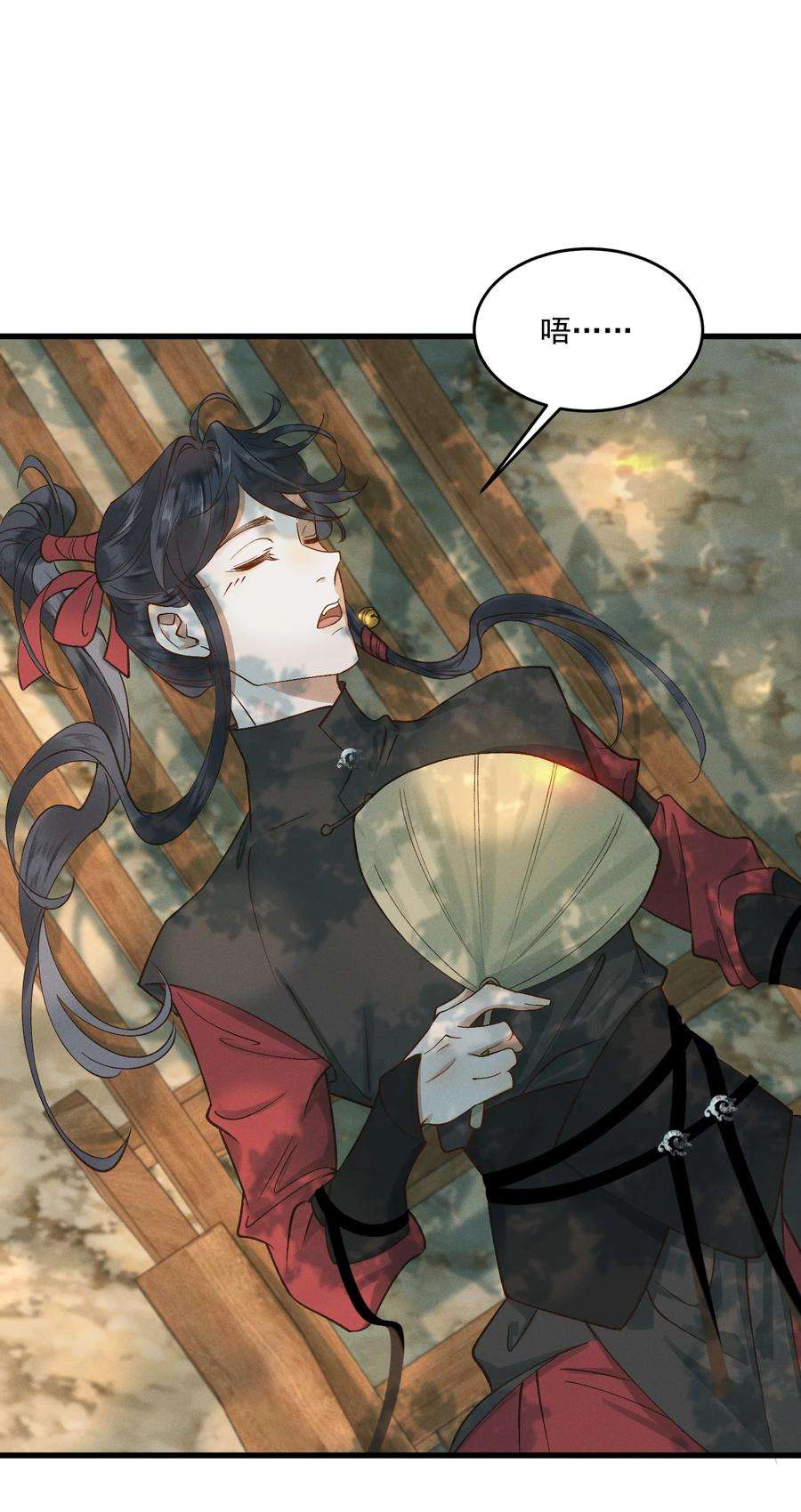 太子殿下你的马甲又掉了025 你猜我是谁