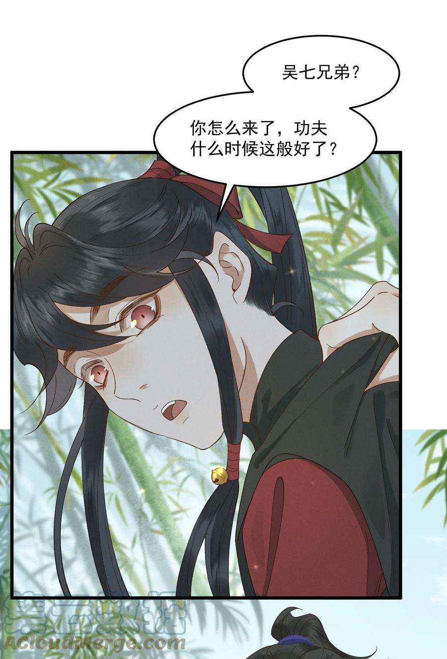 太子殿下你的马甲又掉了025 你猜我是谁