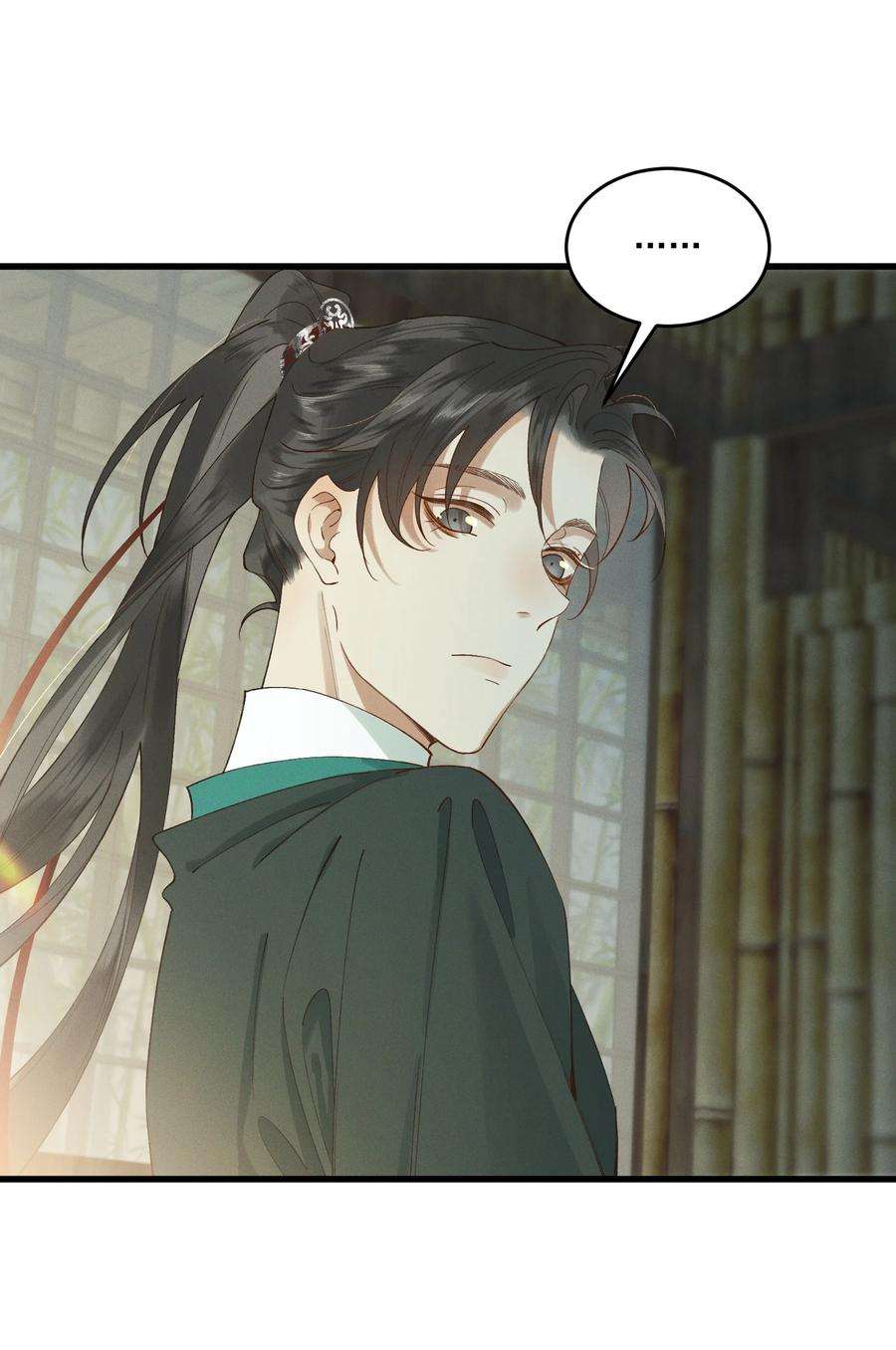 太子殿下你的马甲又掉了026 刻在心底的模样