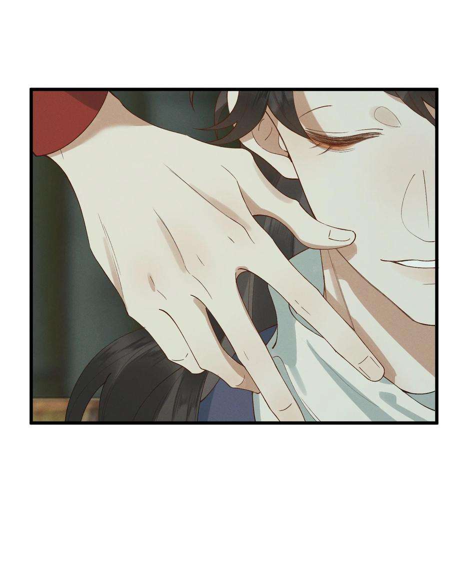 太子殿下你的马甲又掉了026 刻在心底的模样