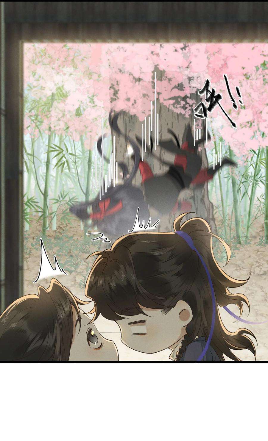 太子殿下你的马甲又掉了026 刻在心底的模样