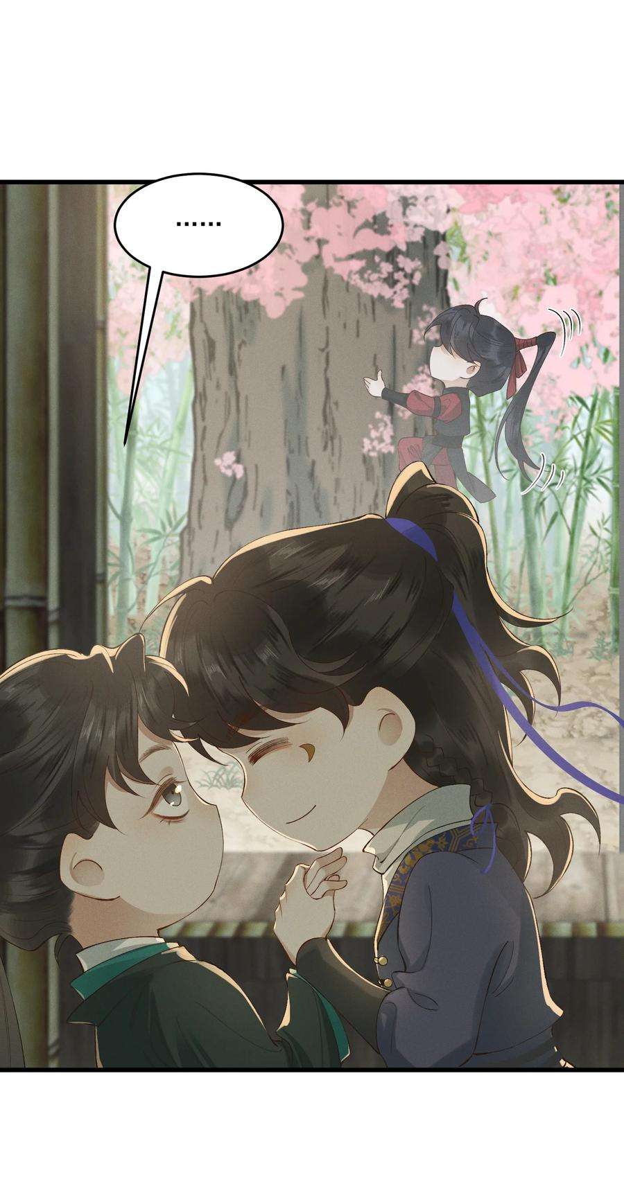 太子殿下你的马甲又掉了026 刻在心底的模样