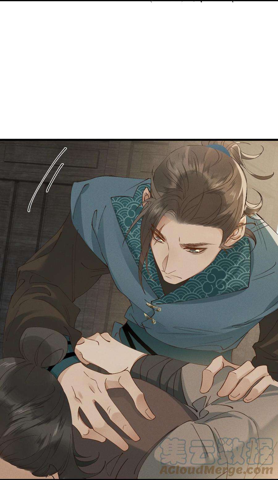 太子殿下你的马甲又掉了026 刻在心底的模样