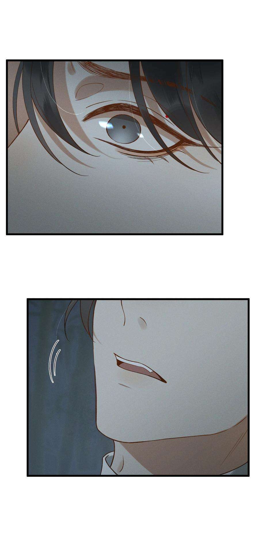 太子殿下你的马甲又掉了028 他逃他追