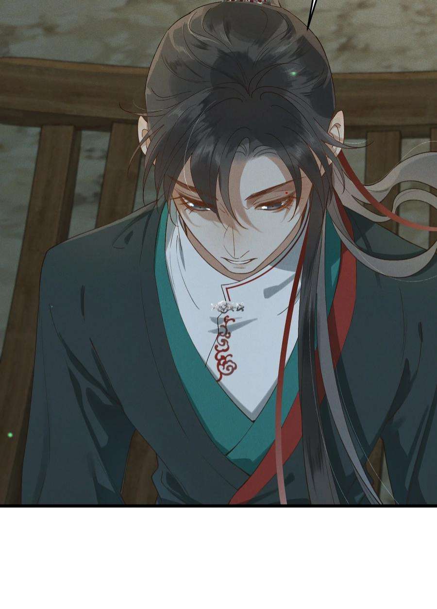 太子殿下你的马甲又掉了028 他逃他追