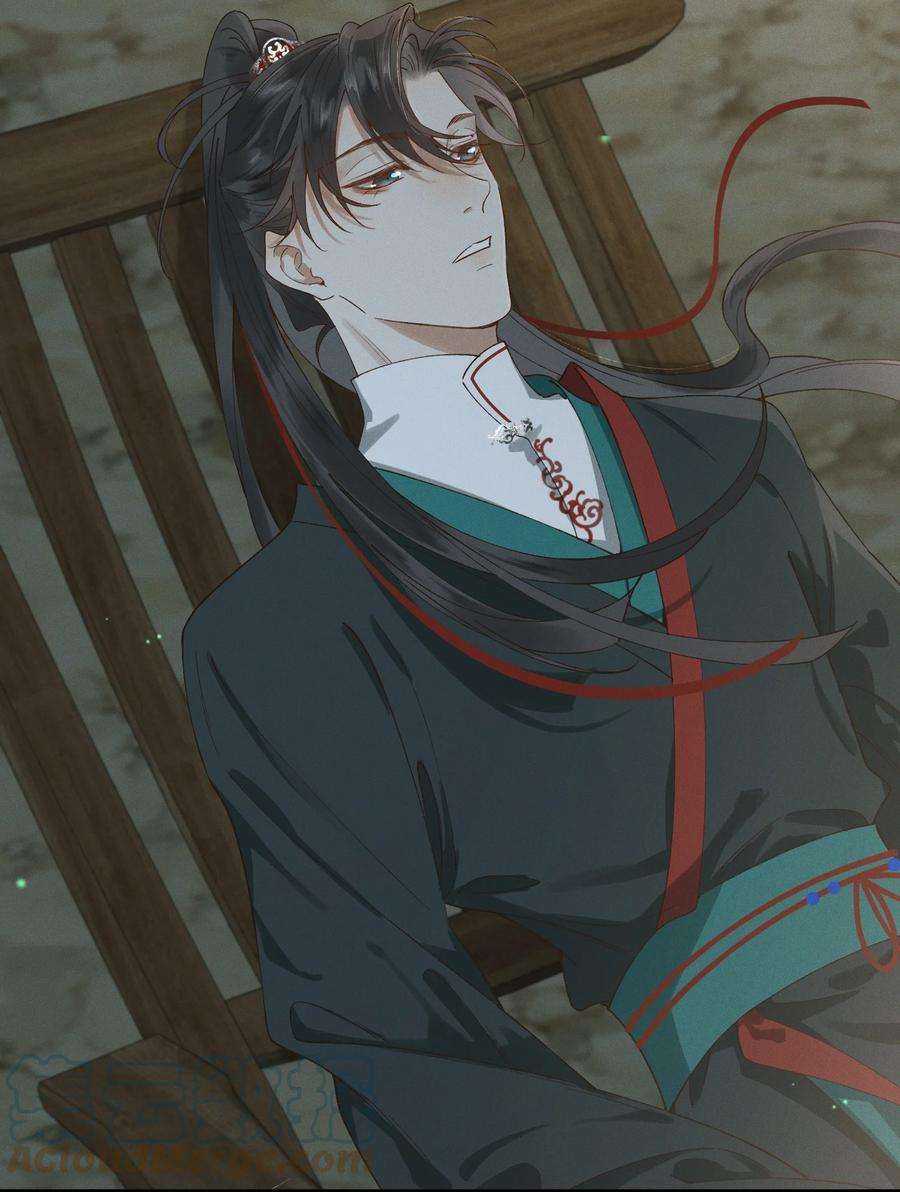 太子殿下你的马甲又掉了028 他逃他追