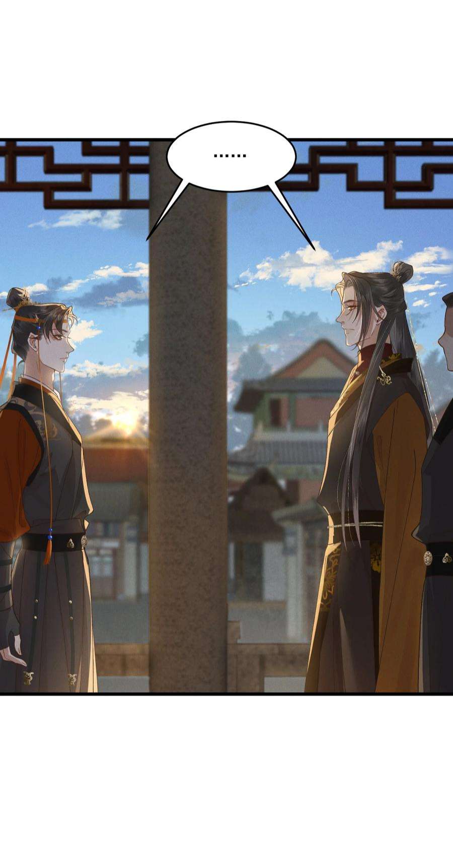 太子殿下你的马甲又掉了029 并肩作战