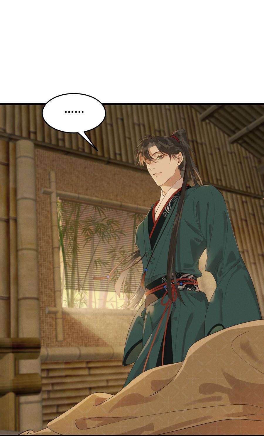 太子殿下你的马甲又掉了032 亲密关系