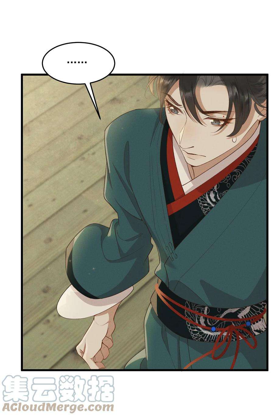 太子殿下你的马甲又掉了032 亲密关系