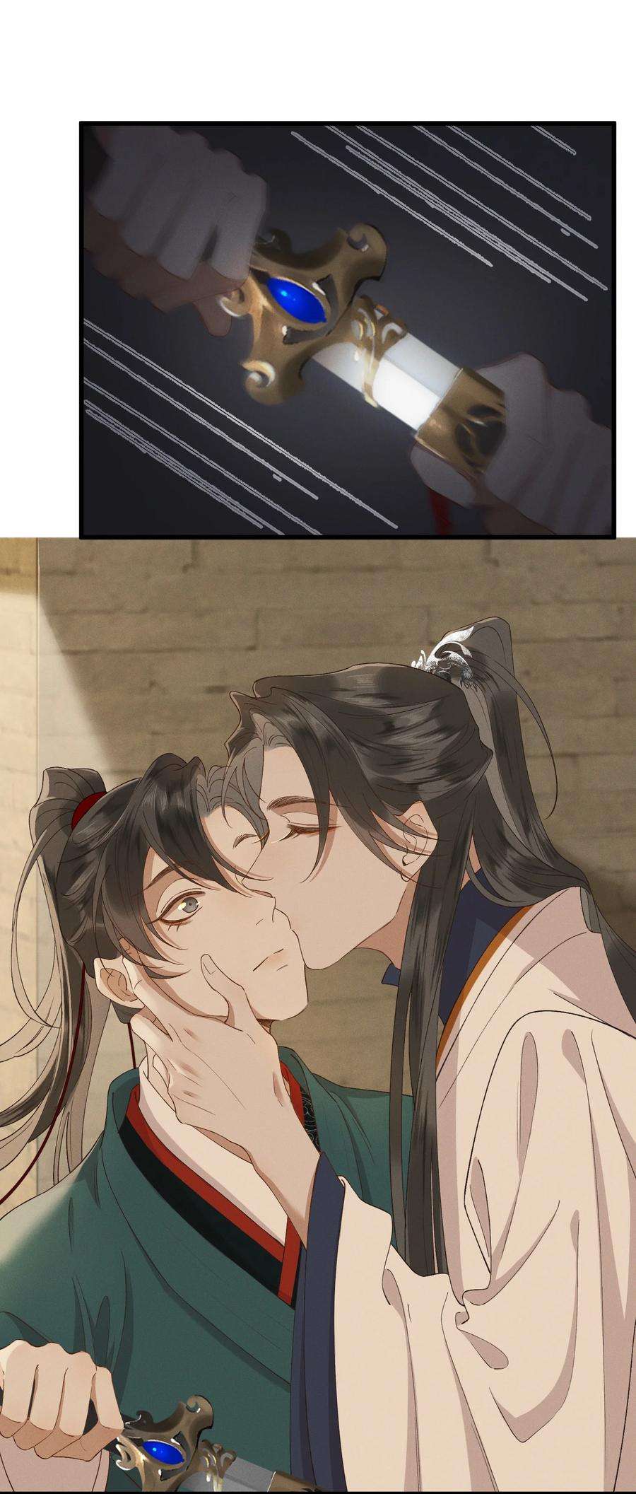 太子殿下你的马甲又掉了032 亲密关系