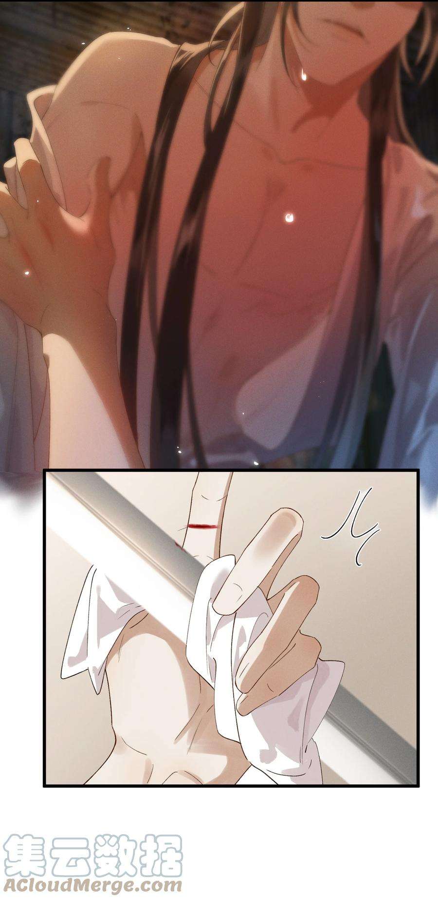 太子殿下你的马甲又掉了032 亲密关系