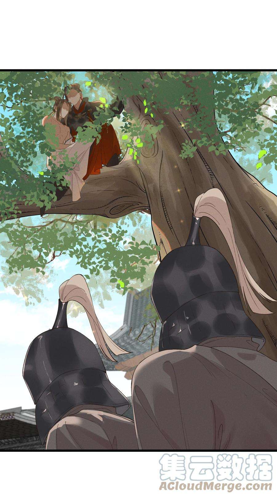 太子殿下你的马甲又掉了033 兵临城下