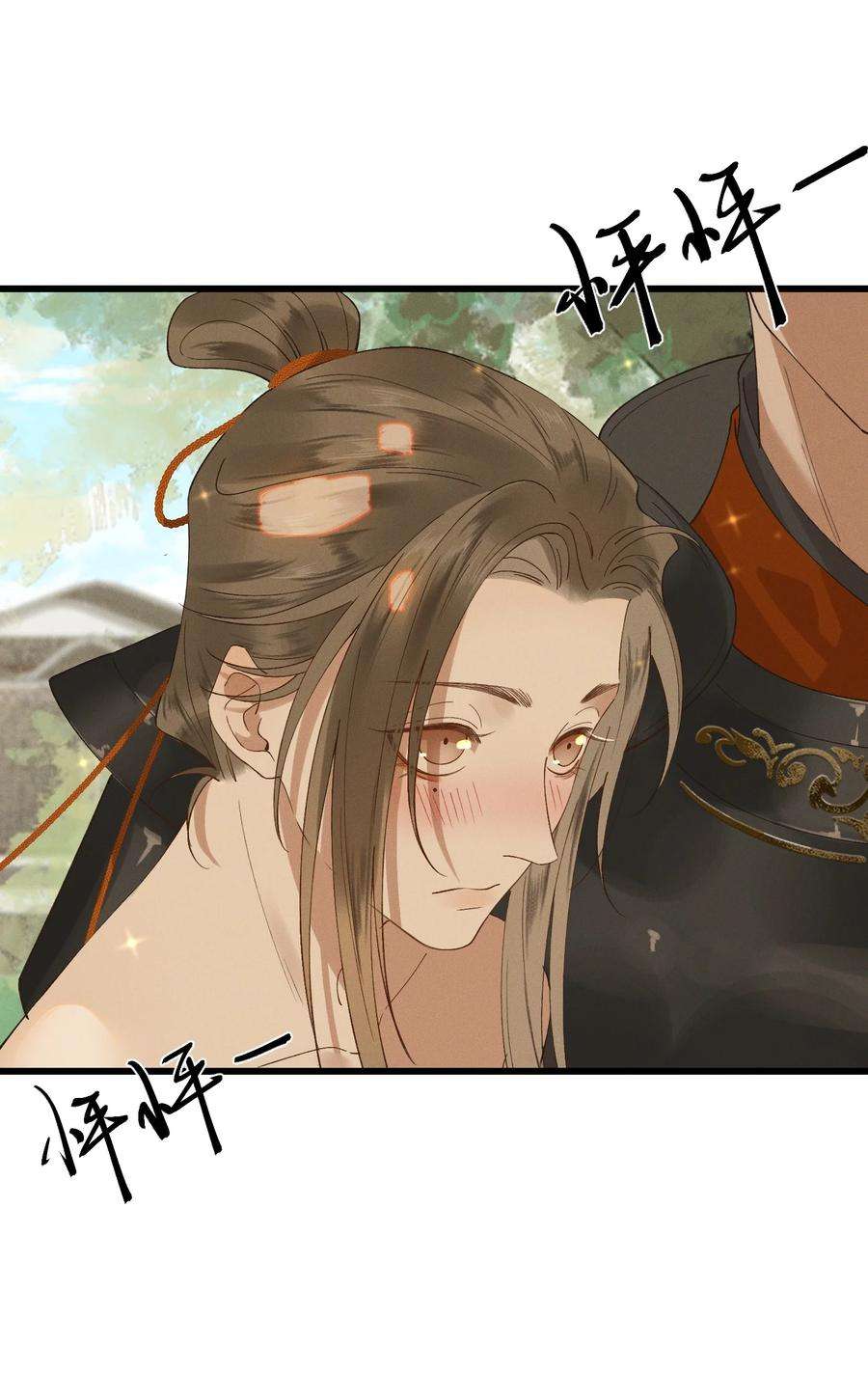 太子殿下你的马甲又掉了033 兵临城下