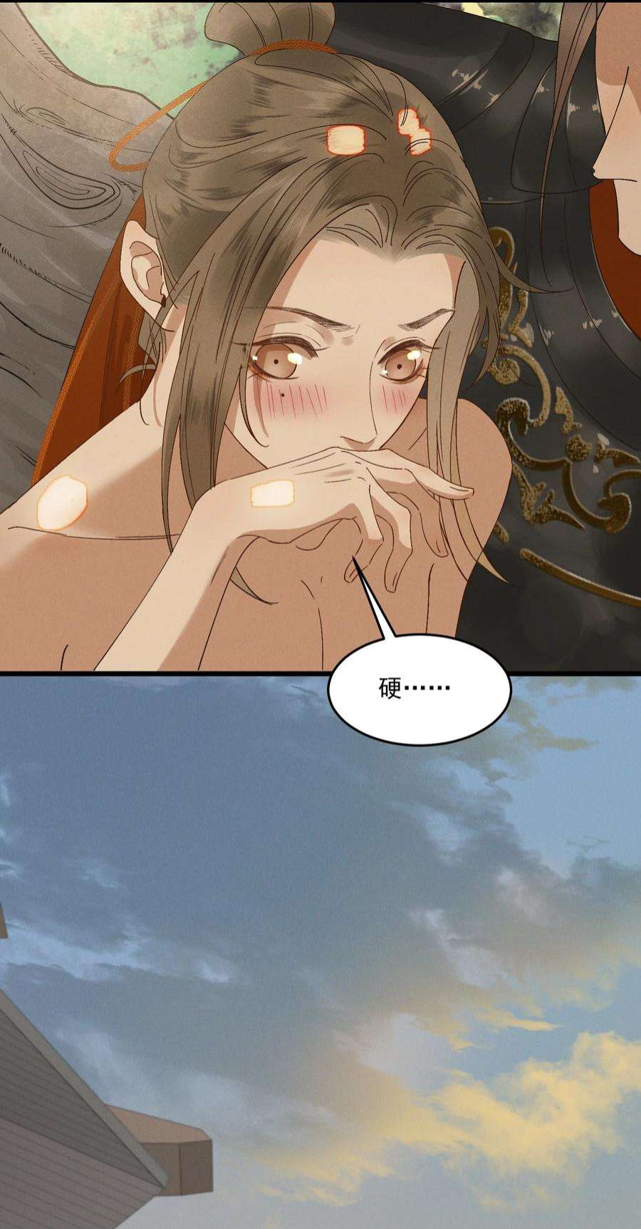 太子殿下你的马甲又掉了033 兵临城下