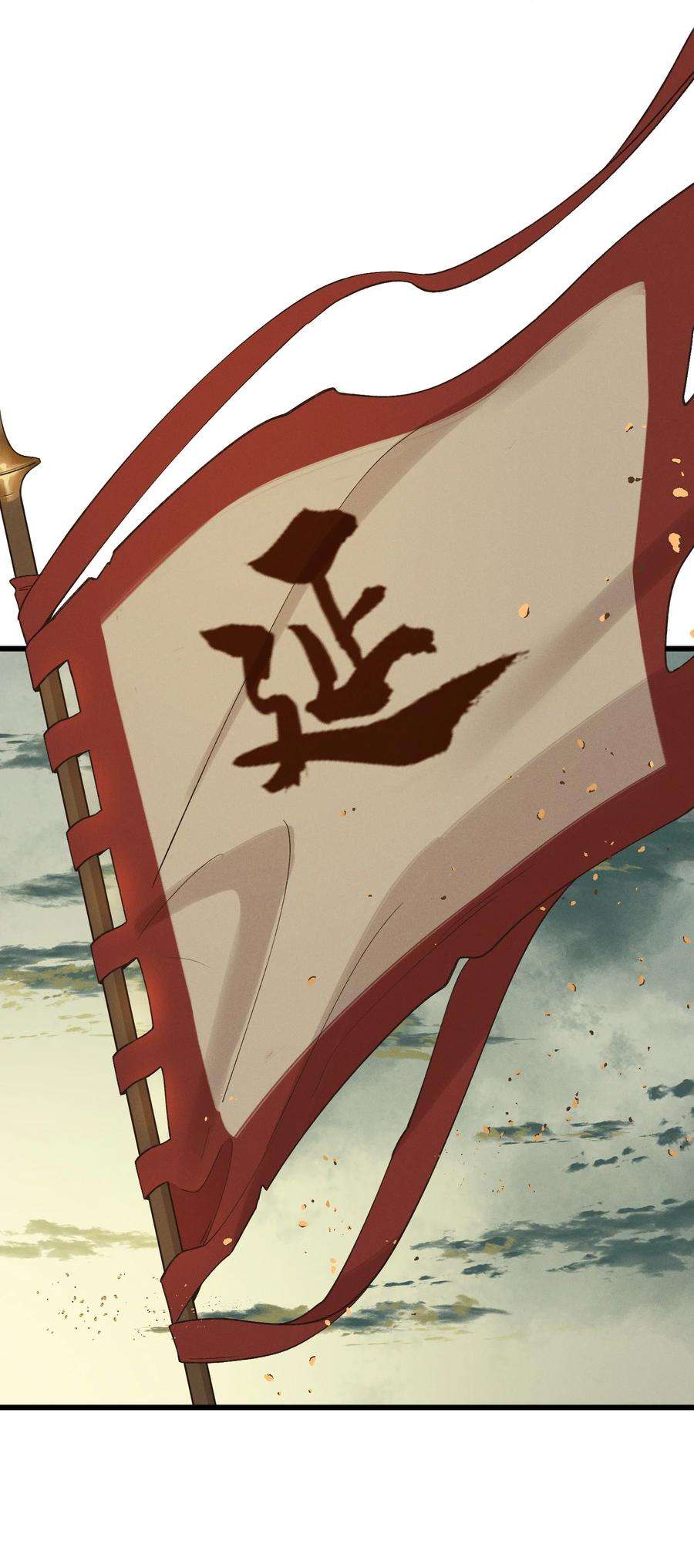 太子殿下你的马甲又掉了033 兵临城下