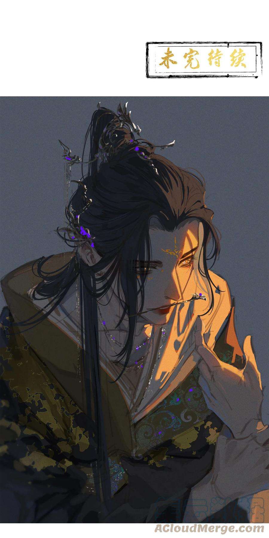 太子殿下你的马甲又掉了033 兵临城下