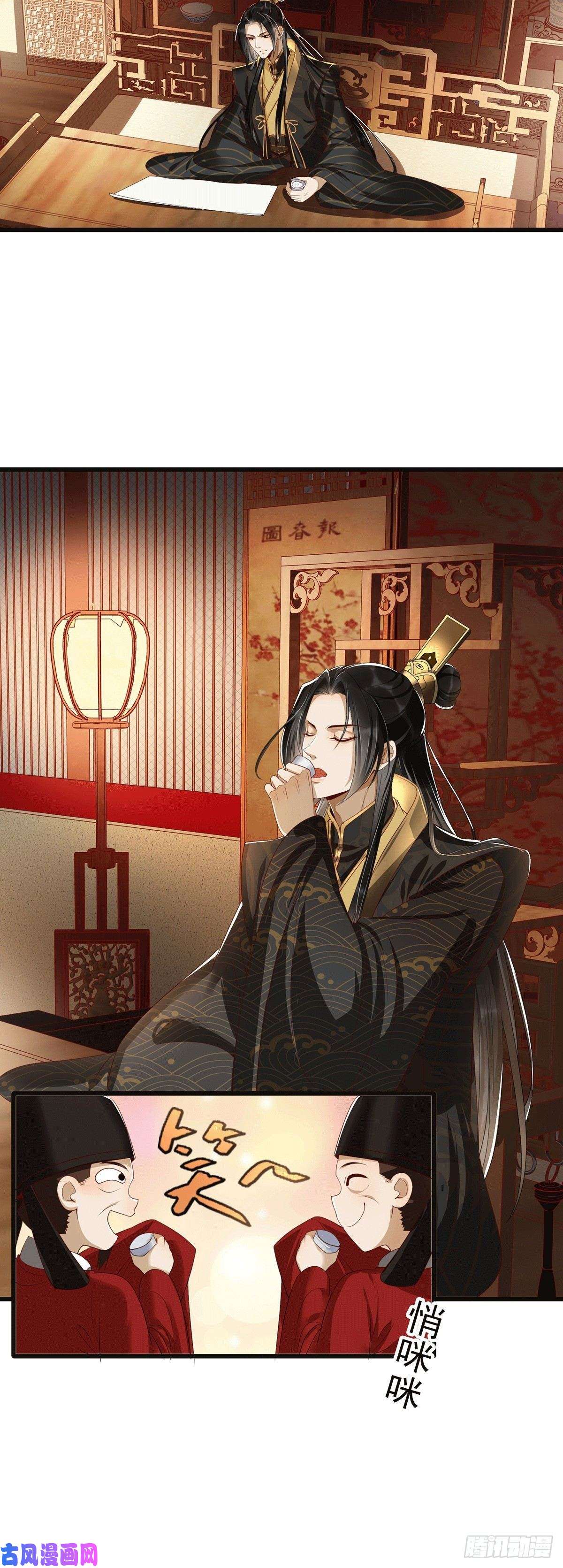专宠贵妃是男人01替嫁入宫