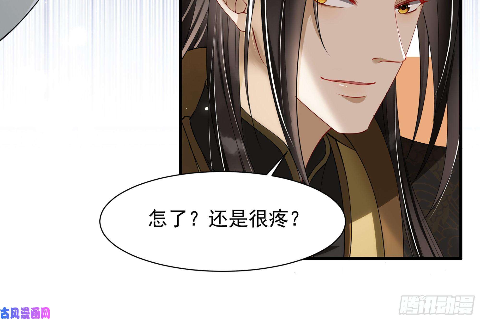 专宠贵妃是男人08 争宠开始了！