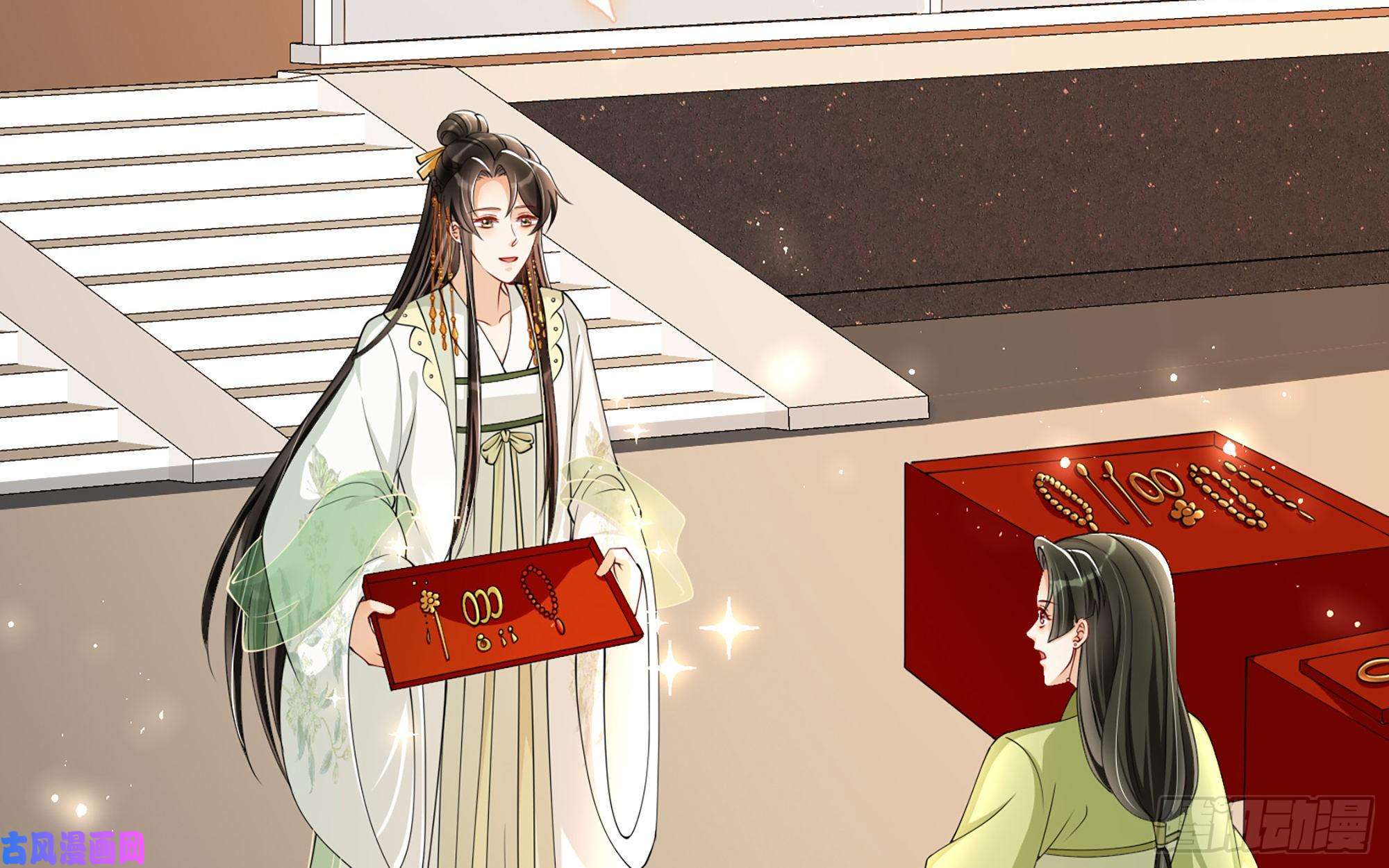 专宠贵妃是男人11 逃跑计划生成中…