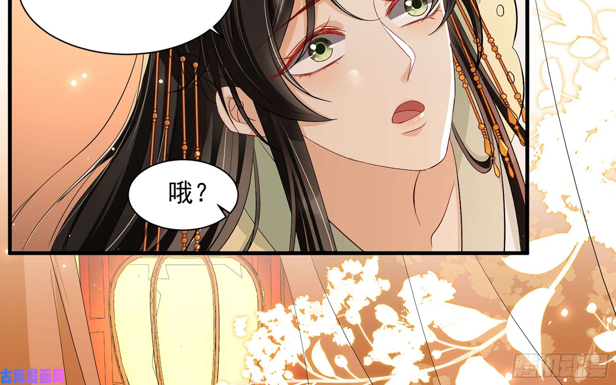 专宠贵妃是男人14 夫君听我解释