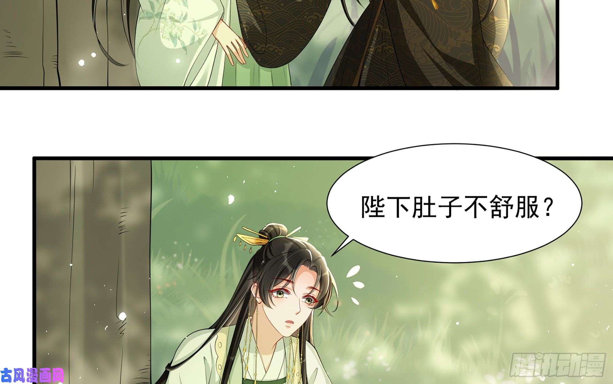 专宠贵妃是男人17 陛下，我帮您放风