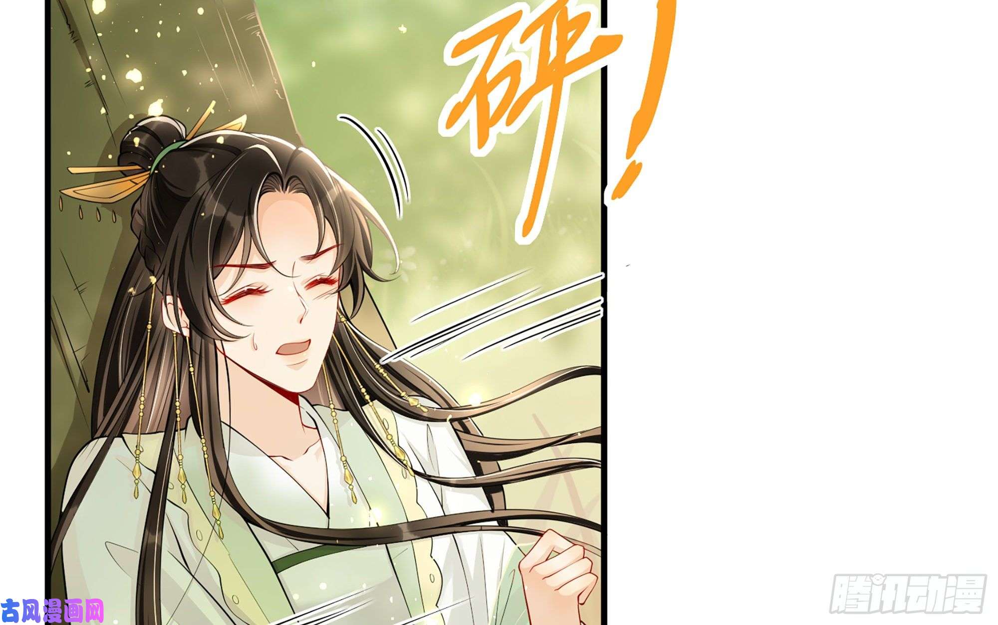 专宠贵妃是男人17 陛下，我帮您放风