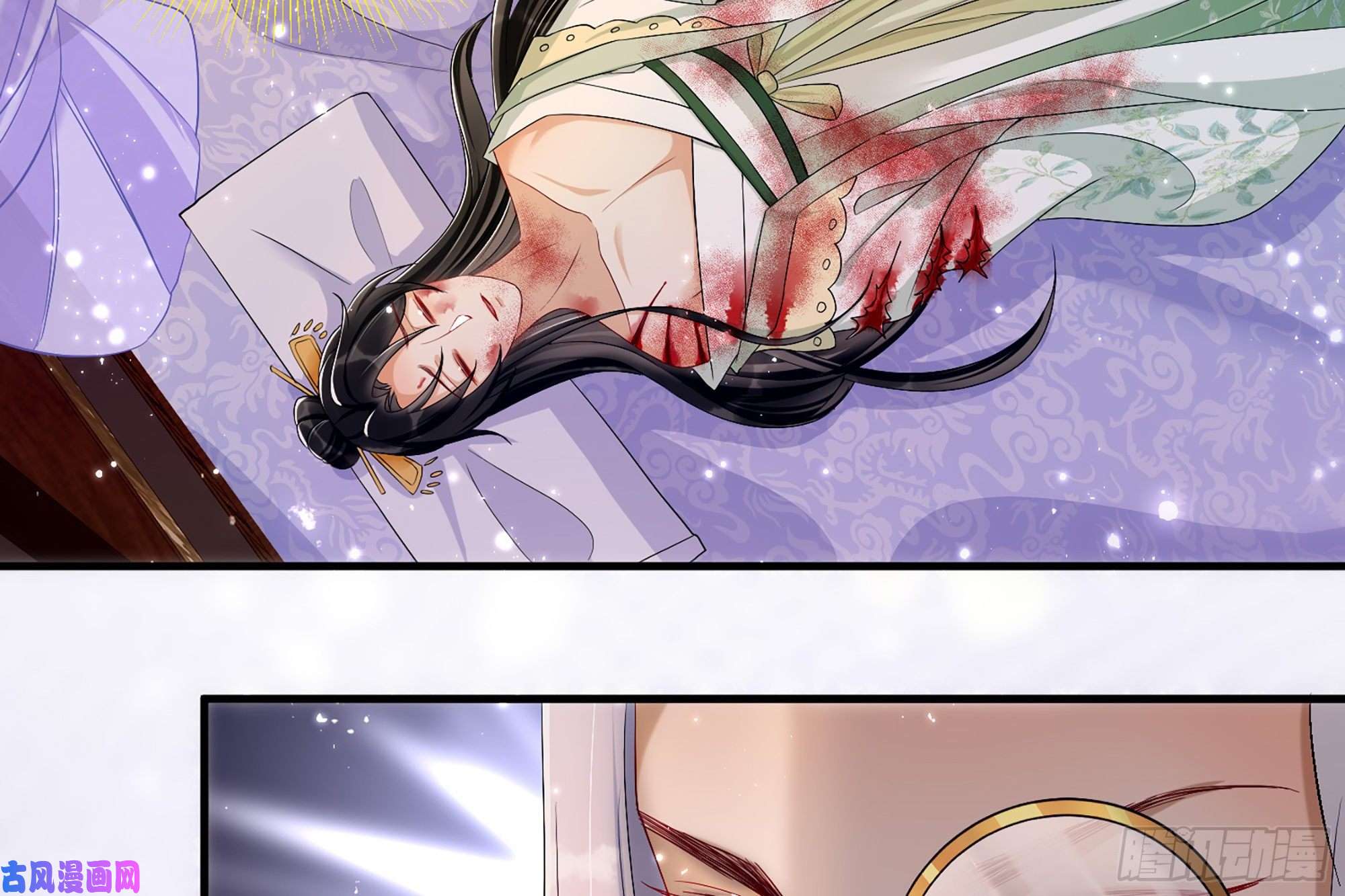 专宠贵妃是男人18 闫子辰，你好大胆