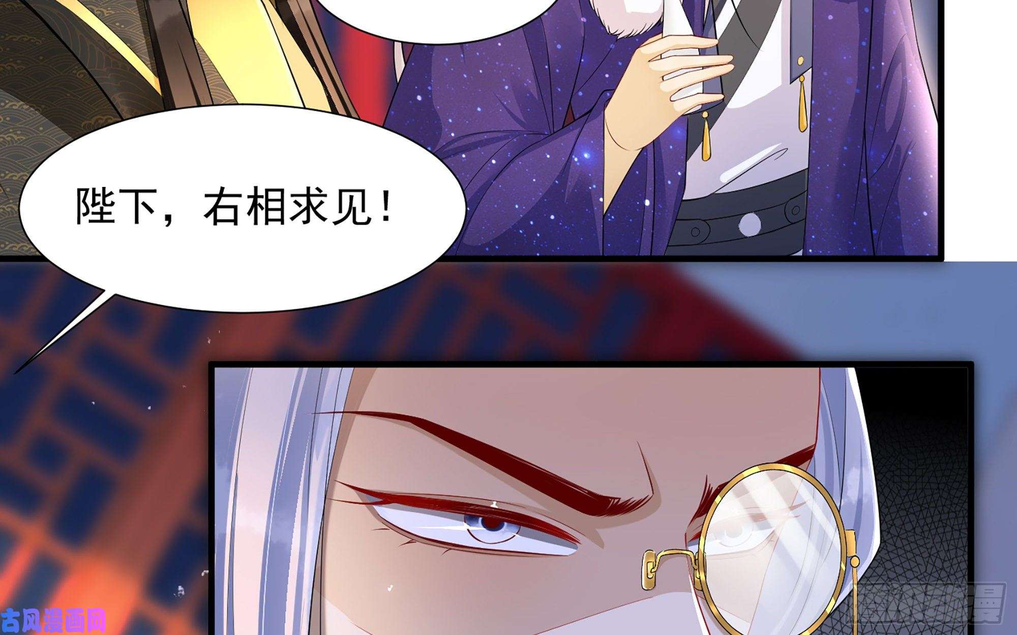 专宠贵妃是男人19 我与谢妃妹妹情投意合