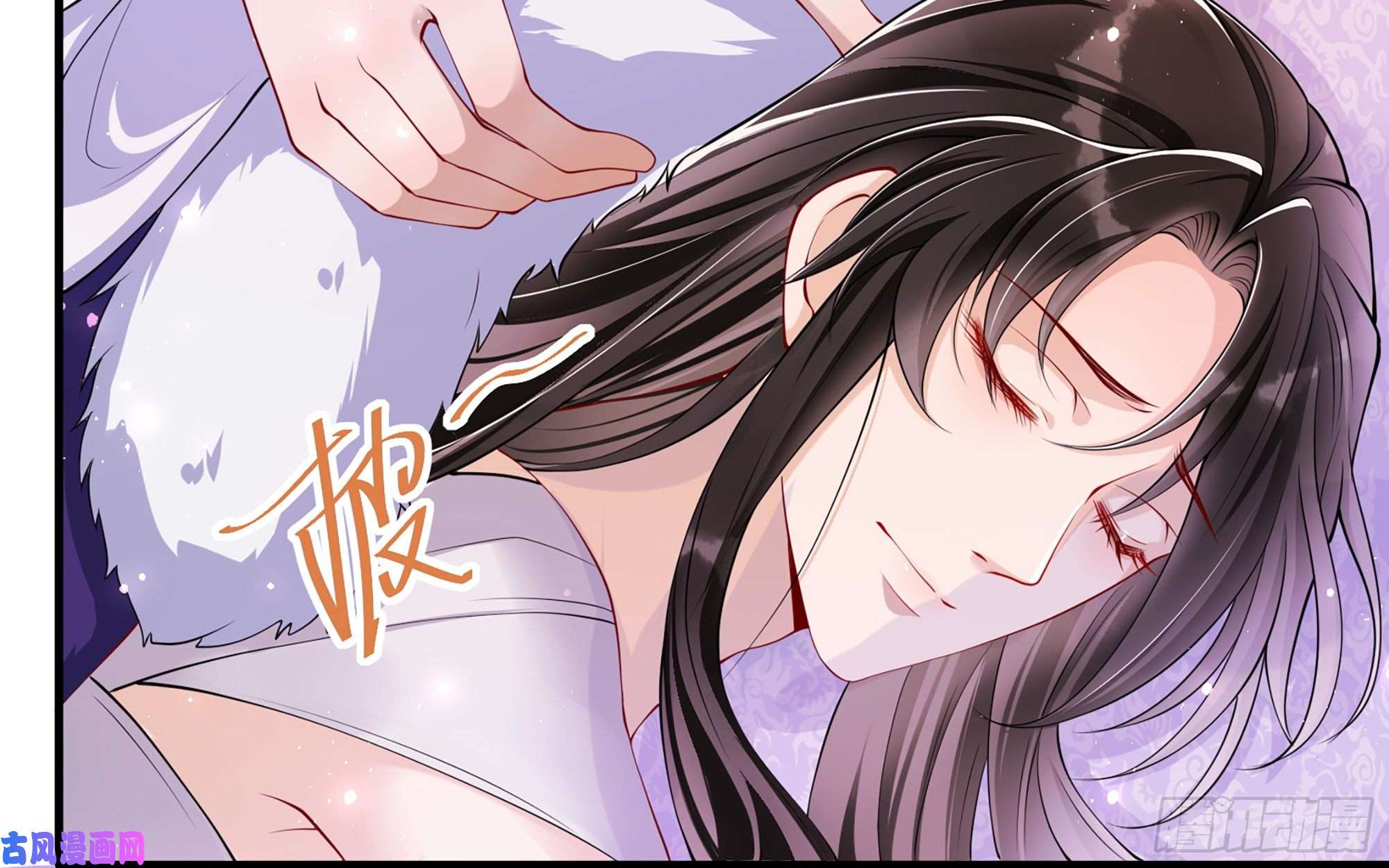 专宠贵妃是男人20 陛下，我想带他走