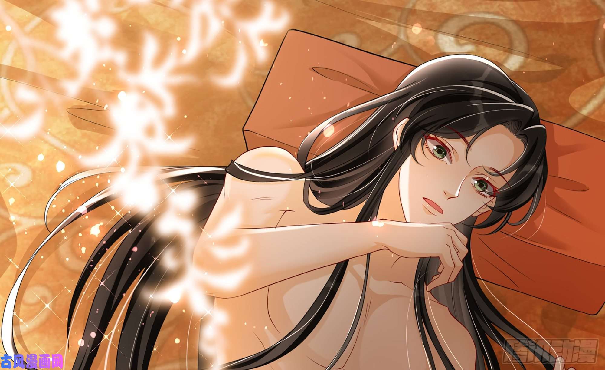 专宠贵妃是男人21 晏归你不要脸