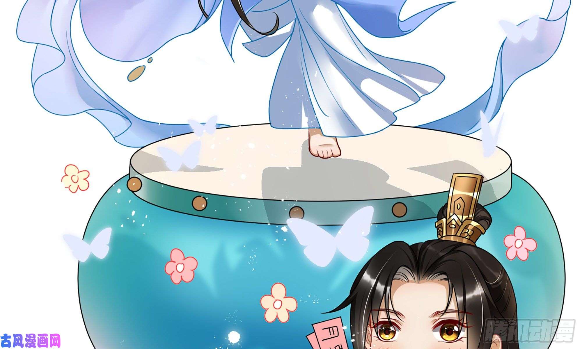 专宠贵妃是男人21 晏归你不要脸