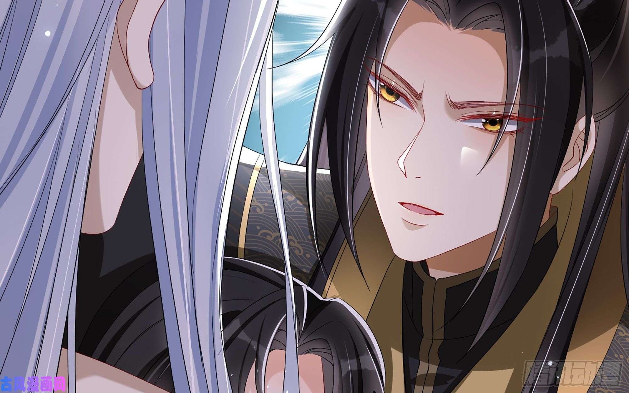 专宠贵妃是男人21 晏归你不要脸