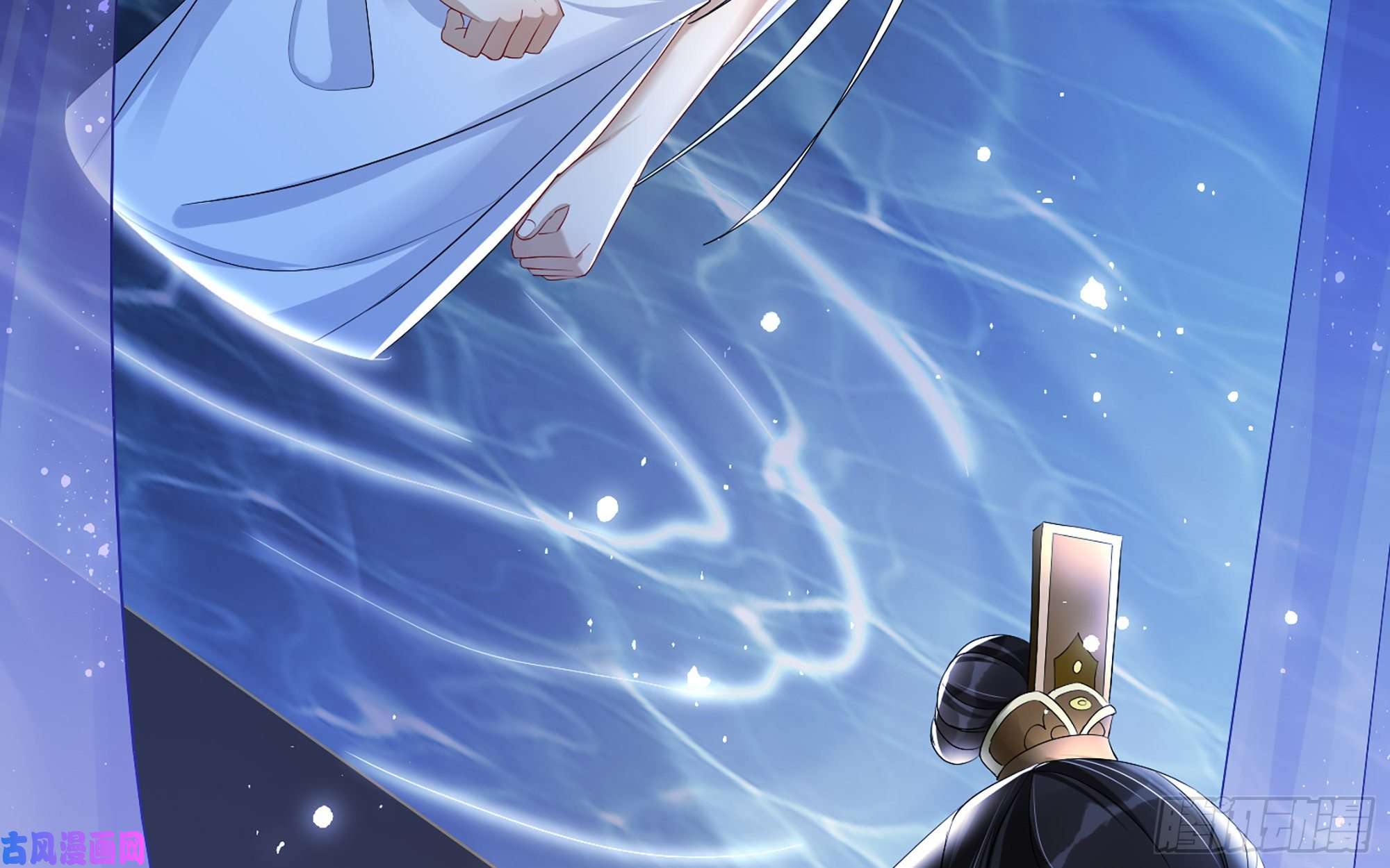 专宠贵妃是男人21 晏归你不要脸