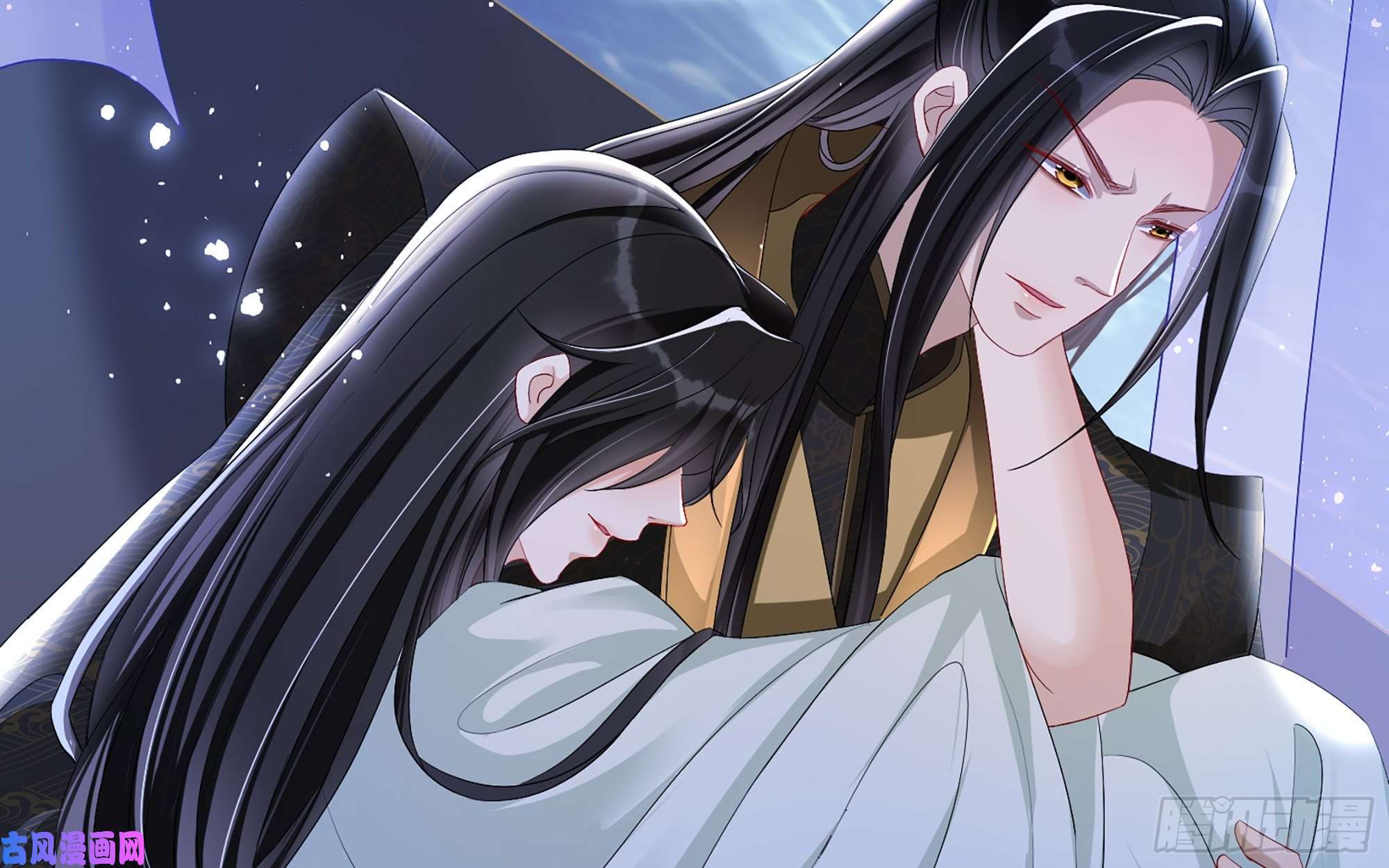 专宠贵妃是男人21 晏归你不要脸