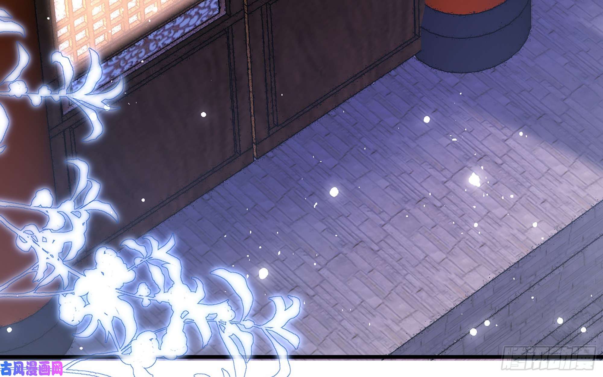 专宠贵妃是男人21 晏归你不要脸