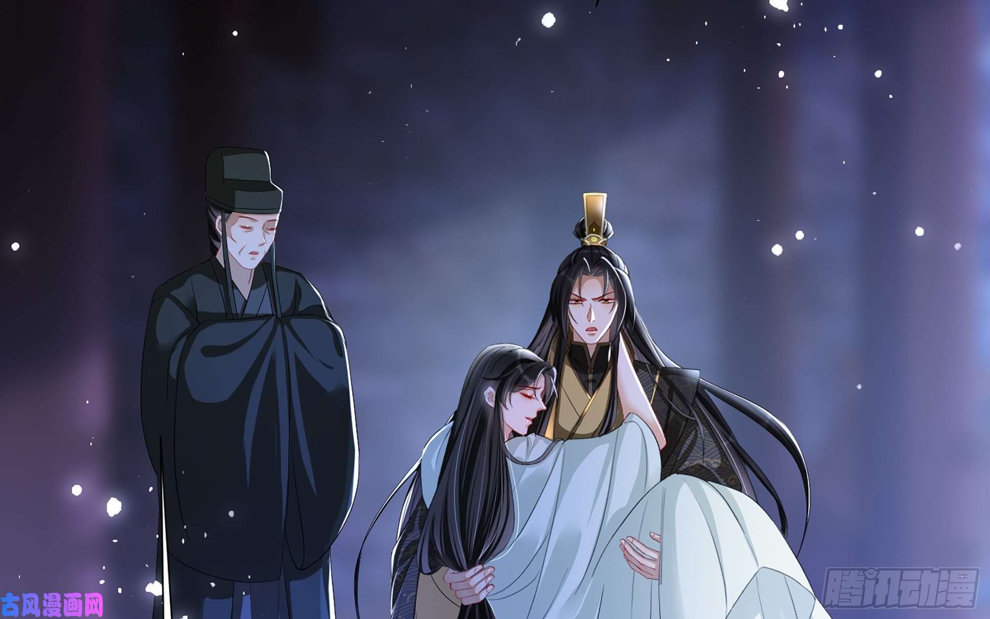 专宠贵妃是男人21 晏归你不要脸