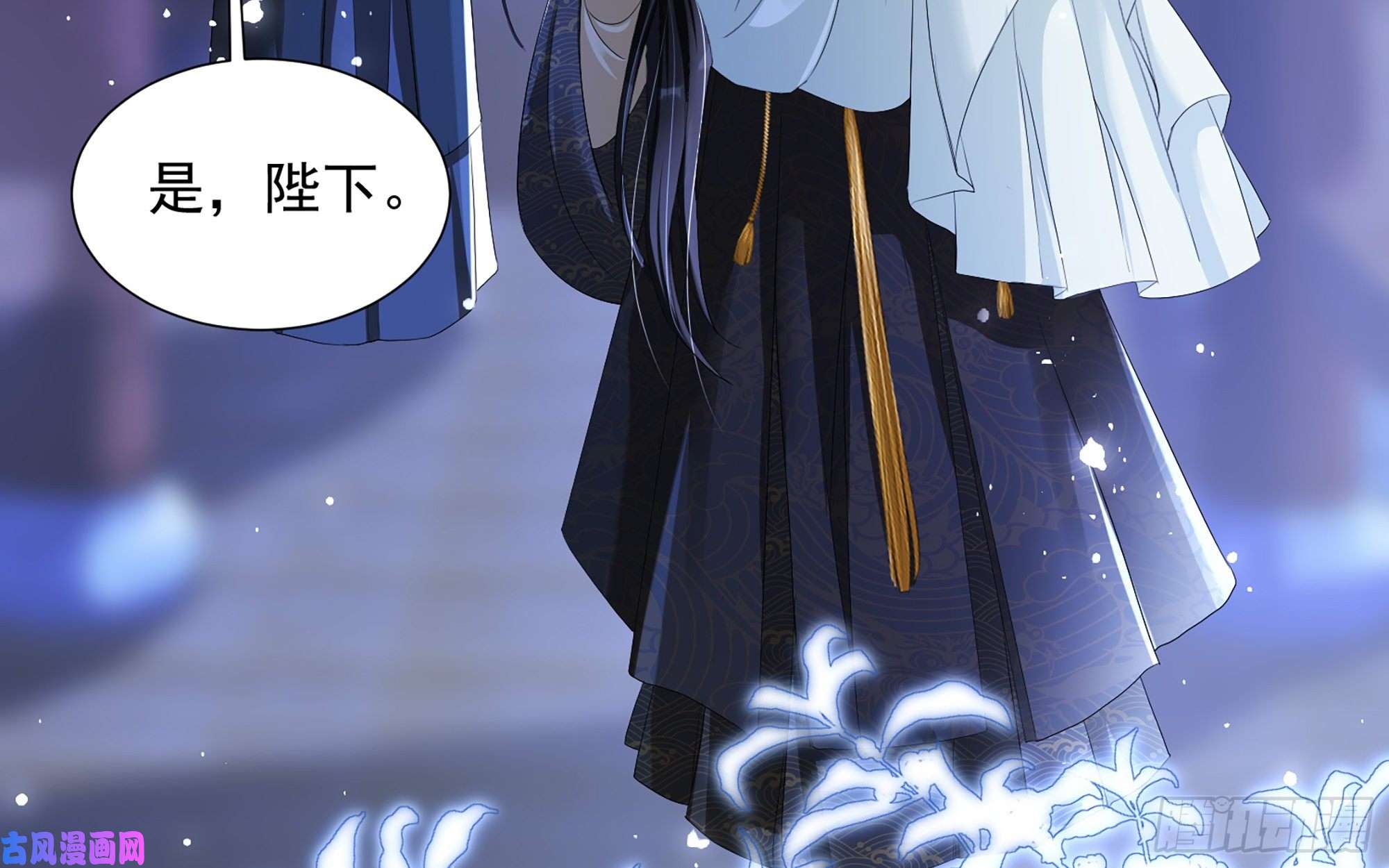 专宠贵妃是男人21 晏归你不要脸