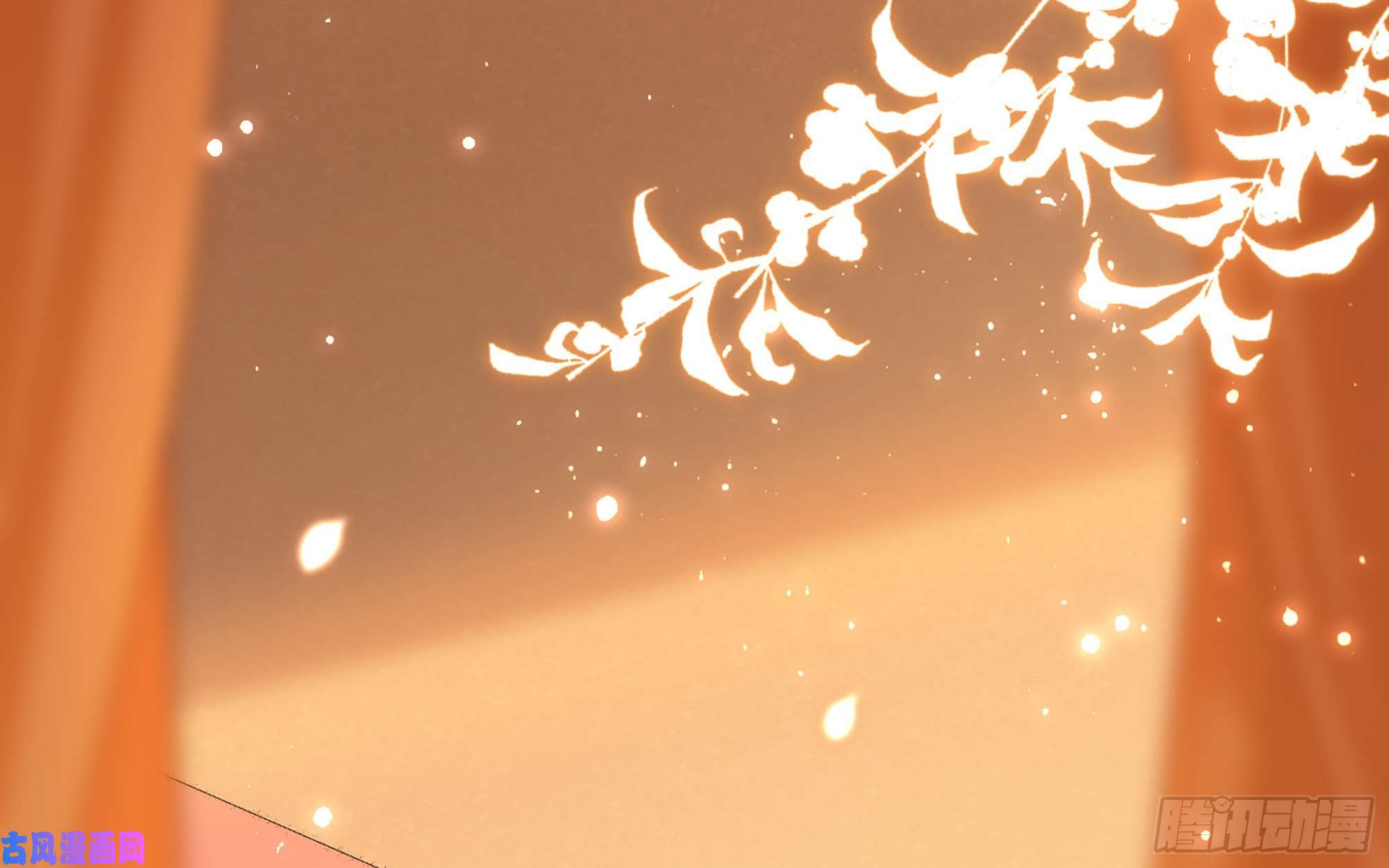 专宠贵妃是男人21 晏归你不要脸