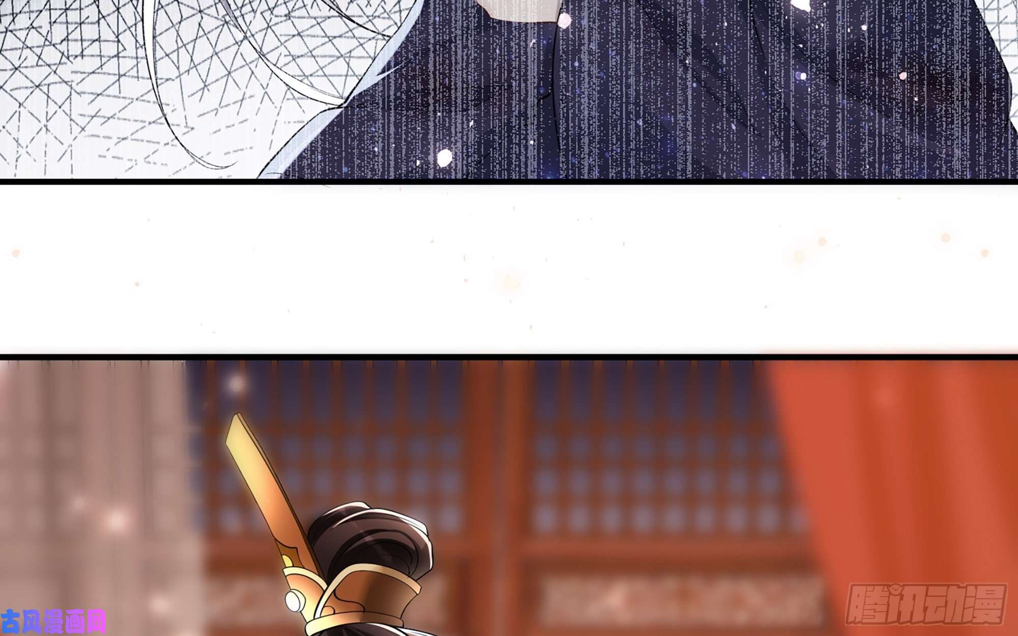 专宠贵妃是男人21 晏归你不要脸