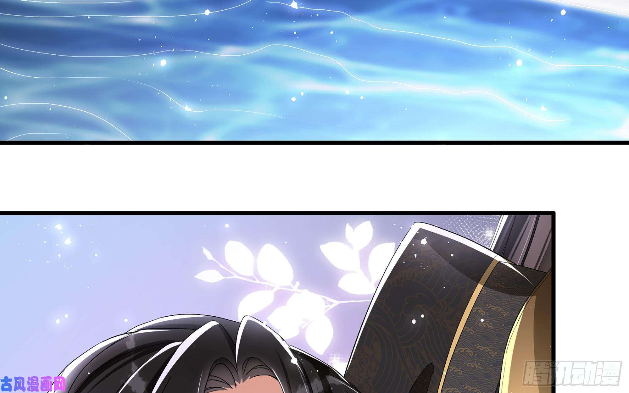 专宠贵妃是男人21 晏归你不要脸