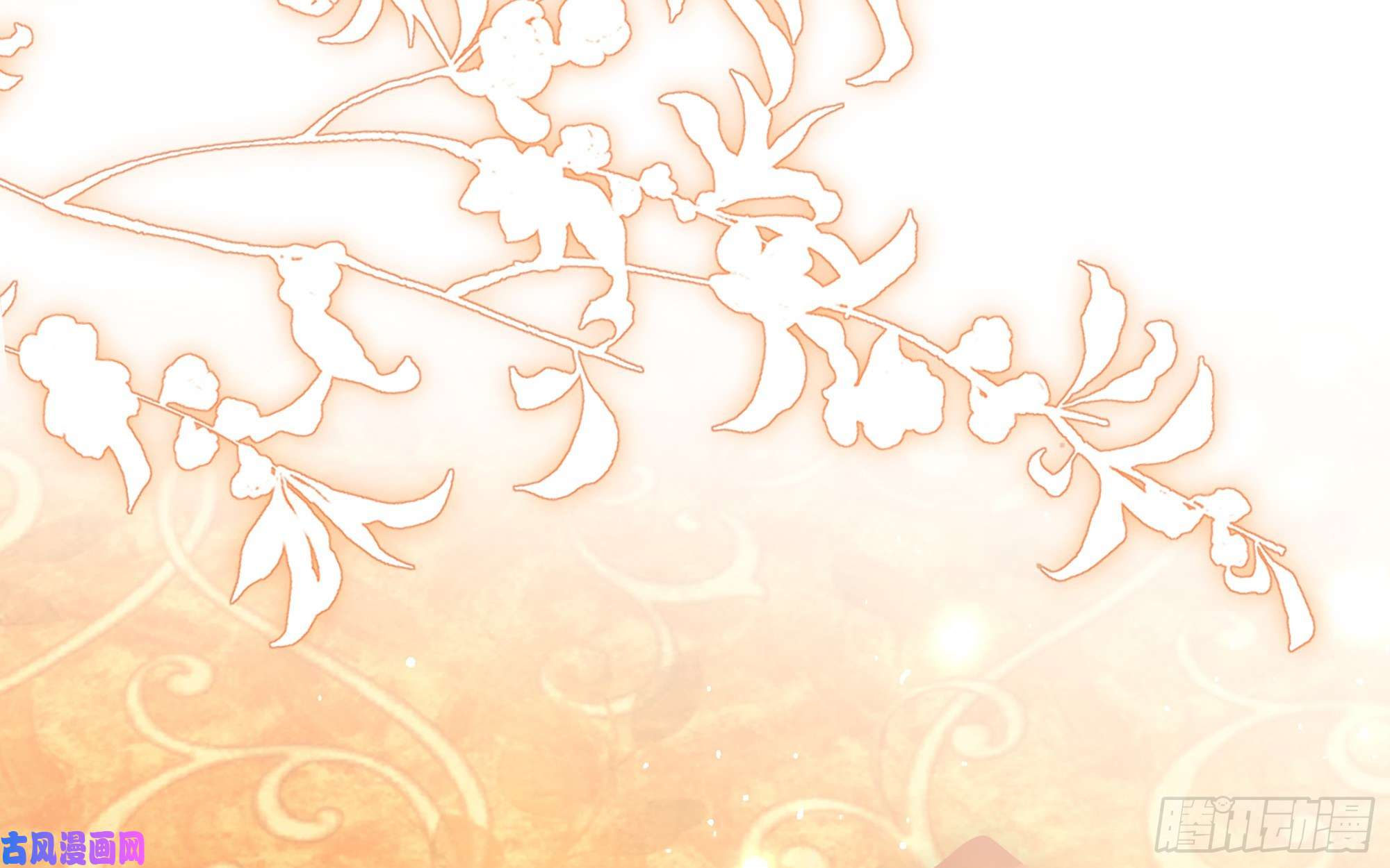 专宠贵妃是男人21 晏归你不要脸