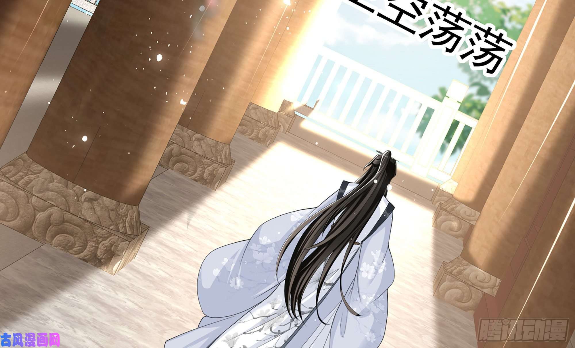 专宠贵妃是男人22 谢妃娘娘跑路啦？！