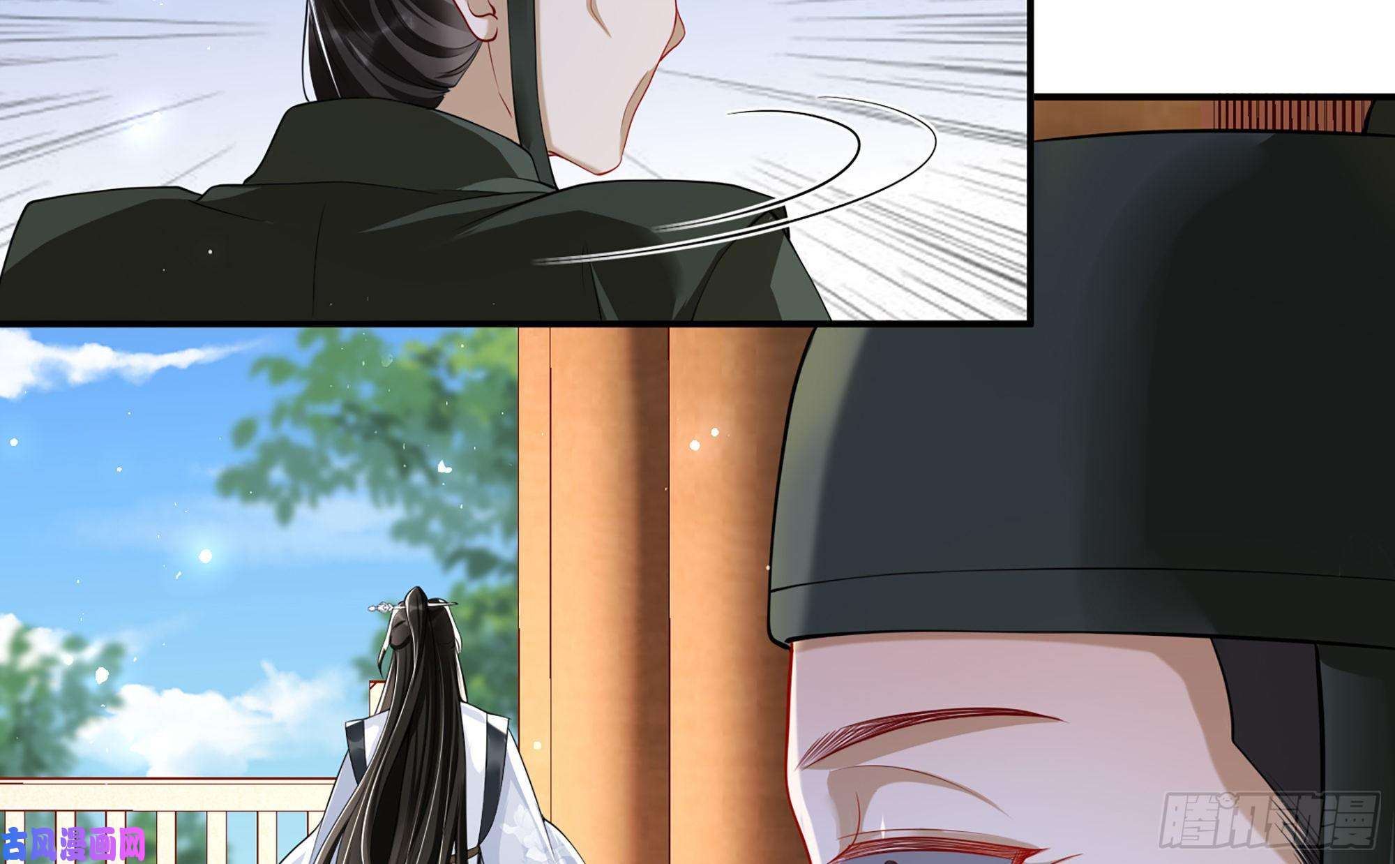 专宠贵妃是男人22 谢妃娘娘跑路啦？！