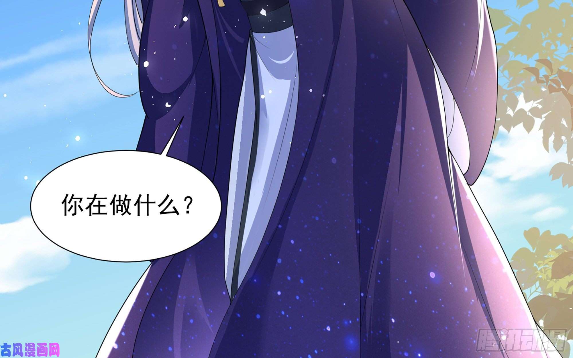 专宠贵妃是男人22 谢妃娘娘跑路啦？！